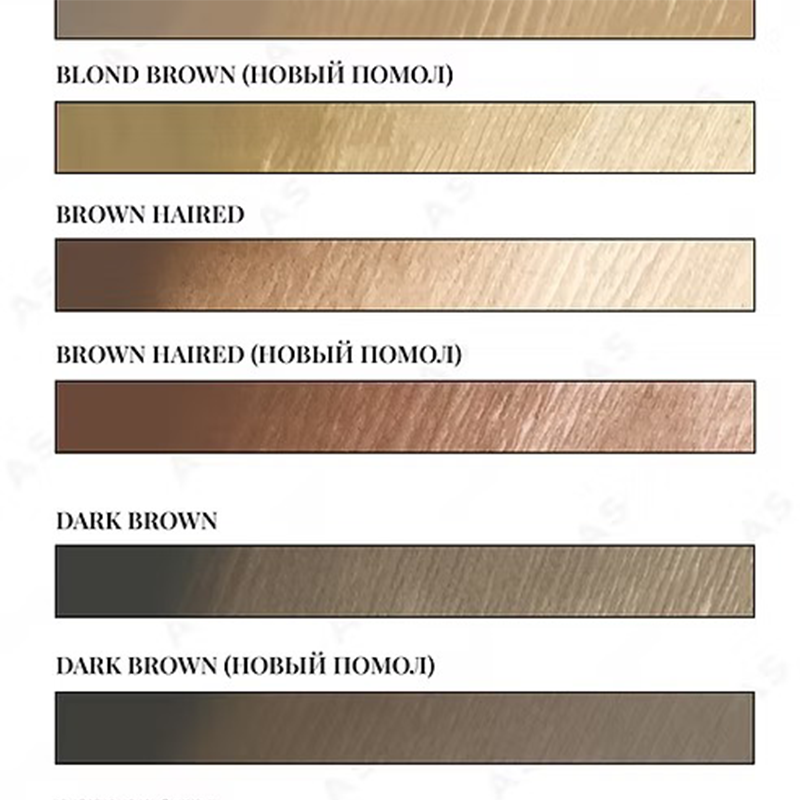 Pigment sourcils Black Brown 12 ml