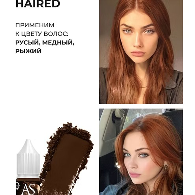 Pigment sourcils Brown Haired 12 ml - Top pigments