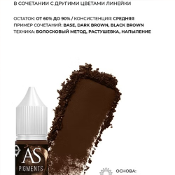 Pigment sourcils Brown Haired 12 ml